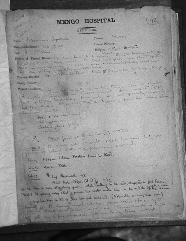 Case notes of the first recorded sleeping sickness patient in the Mengo hospital case records.