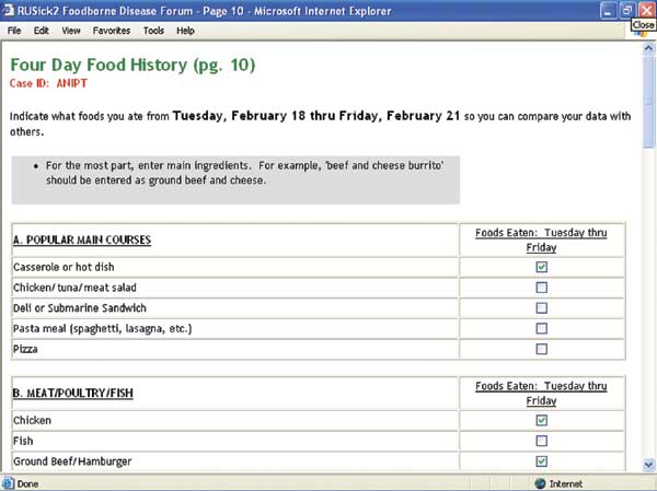 Abbreviated food history data entry screen.