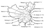 Thumbnail of Mainland China. The numbers in the boxes represent strains used in this study that were isolated during 1980–2006 from each region.