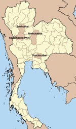 Thumbnail of Province location of study villages with laboratory-confirmed avian influenza A (H5N1) cases in humans, Thailand, 2004. (Adapted from http://commons.wikimedia.org/wiki/Image:BlankMap_Thailand.png)