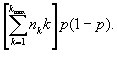 formula image