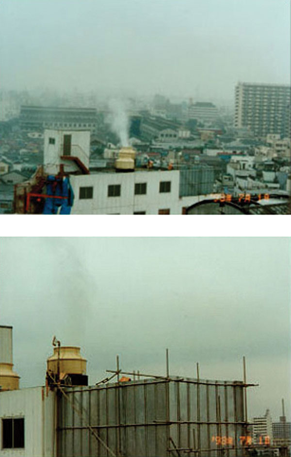 Spraying scenes from the Aum Shinrikyo headquarters building (photographs taken July 1, 1993, by the Department of Environment, Koto-ward).
