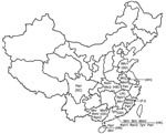 Thumbnail of Distribution of coronaviruses isolated in the People’s Republic of China. RsV, detected in Rhinolophus sinicus; PaV, detected in Pipistrellus abramus; TpV, detected in Tylonycteris pachypus; RfV, detected in R. ferrumequinum; RmV, detected in R. macrotis; PpV, detected in P. pipistrellus; SkV, detected in Scotophilus kuhlii; MrV, detected in Myotis ricketti; RpV, detected in R. pearsoni; MmV, detected in Miniopterus magnater; MpV, detected in M. pusillus. Abbreviations for provinces are shown in parentheses. SC, Sichuan Province; AH, Anhui Province; FJ, Fujian Province; HN, Hainan Province; GD, Guangdong Province; HB, Hubei Province; GX, Guangxi Province; SD, Shandong Province; JX, Jiangxi Province; HK, Hong Kong Special Administrative Region, People’s Republic of China.