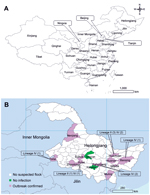 Thumbnail of A) Provinces of China and B) distribution of confirmed outbreaks of peste des petits ruminants and peste des petits ruminants virus detected in Heilongjiang Province, March 25–May 5, 2014. Values in parentheses are number of virus isolates.