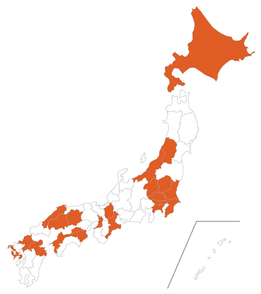 Prefectures containing outbreak areas of Corynebacterium ulcerans infection (orange), Japan, 2001–2020. Inset map shows the Nansei Islands, an archipelago in the southwestern part of Japan.