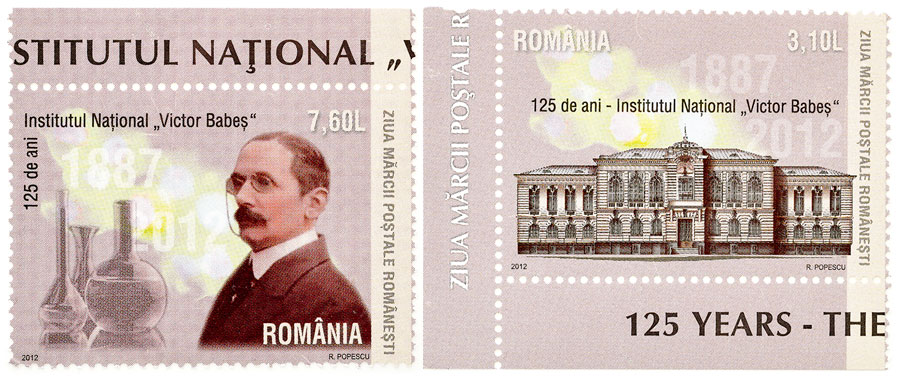 Postage stamps issued in 2012 by the postal service of Romania (https://www.posta-romana.ro) to commemorate the 125th anniversary of the founding of the Victor Babeş National Institute. Photography by Will Breedlove, August 2024.