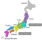 Regional divisions of Japan. Serum samples were collected from animals in all 8 regions (Hokkaido, Tohoku, Kanto, Chubu, Kinki, Chugoku, Shikoku, and Kyusyu/Okinawa) during 2007–2023. Oz virus was first isolated from an Amblyomma testudinarium tick obtained in the Ehime Prefecture in the Shikoku region in 2017. A fatal human case of Oz virus infection occurred in 2023 in the Ibaraki Prefecture in the Kanto region.