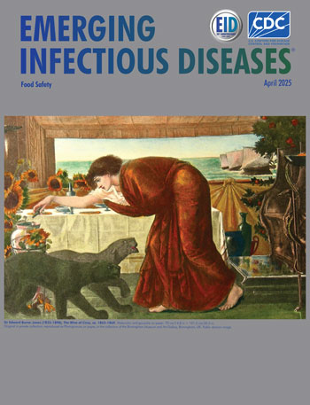 Link to Current Issue